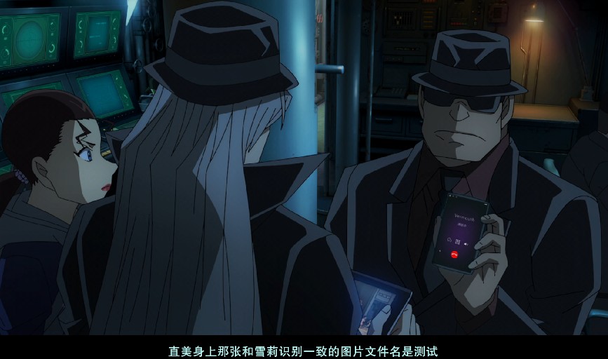 QQ截图20231207124129.png