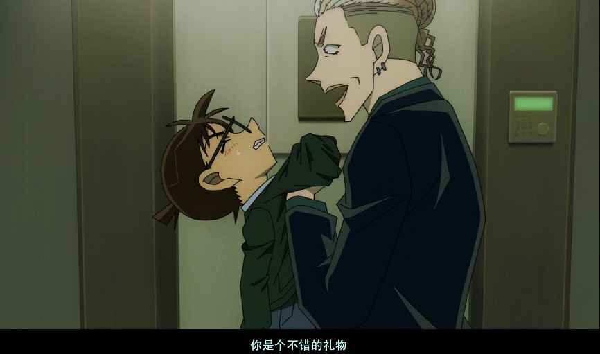QQ截图20231207124224.png