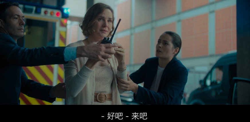 QQ截图20231206124337.png