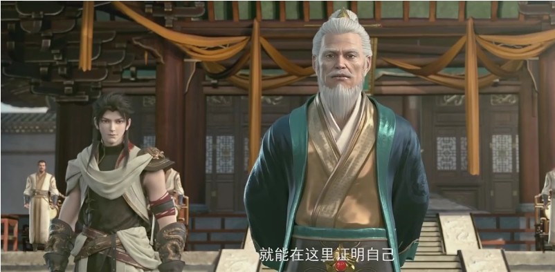 QQ截图20231210182301.png
