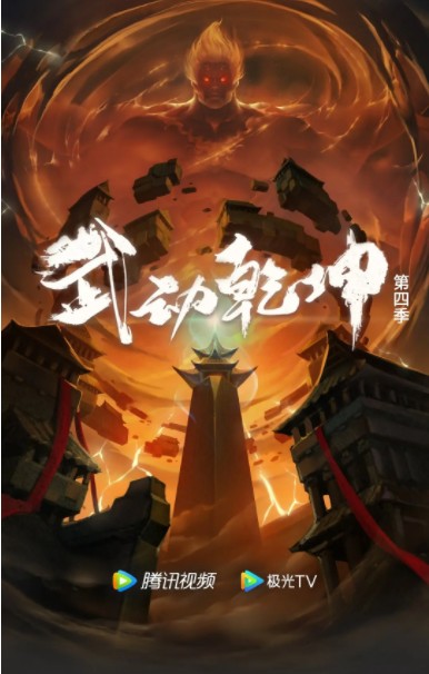 QQ截图20231210182029.png