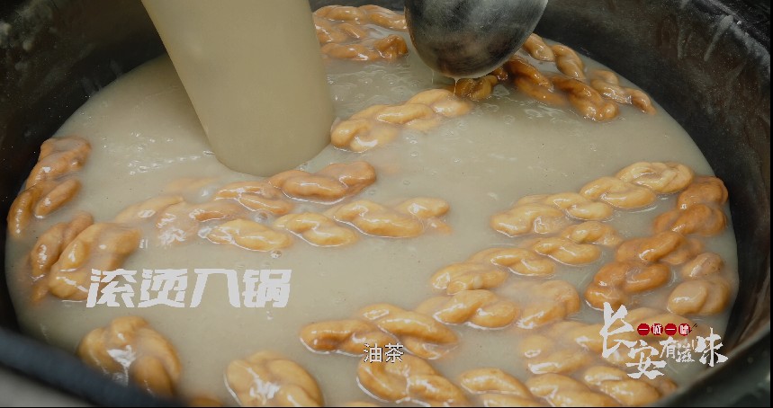 QQ截图20231210210653.png