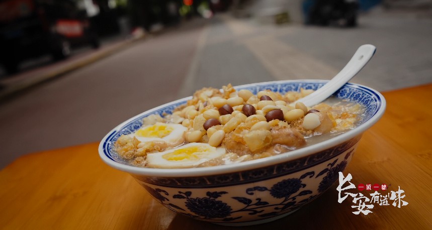QQ截图20231210210716.png