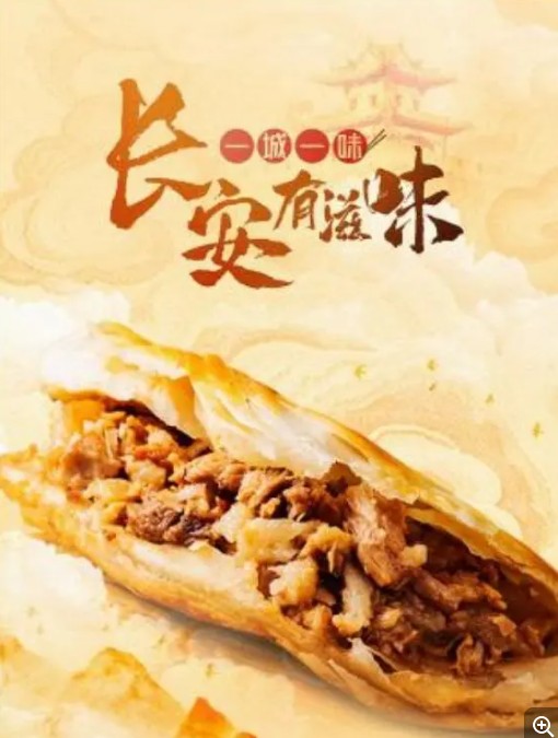 QQ截图20231210210339.png
