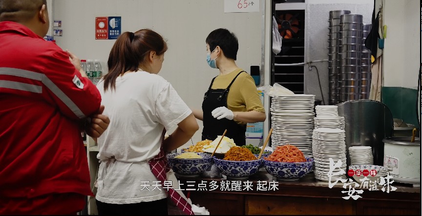 QQ截图20231210211045.png