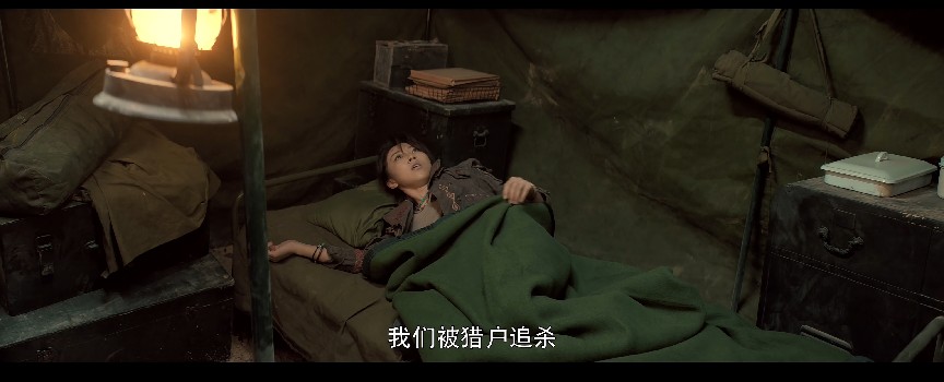 QQ截图20231210074519.png