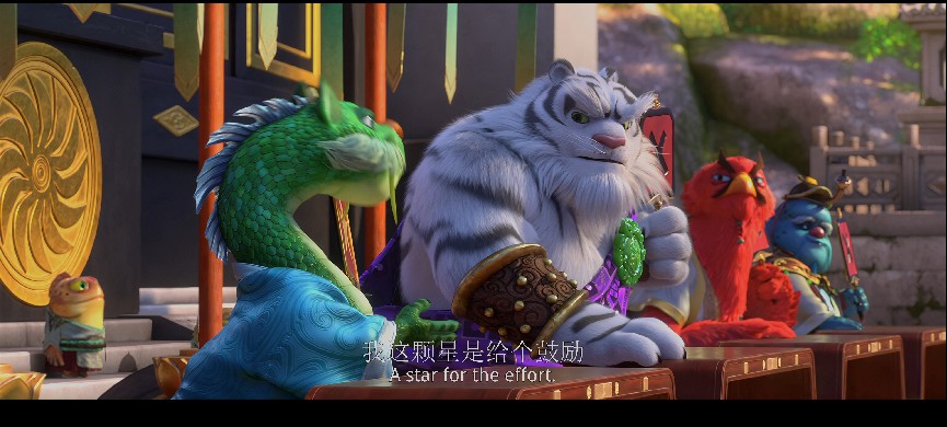 QQ截图20231210160802.png