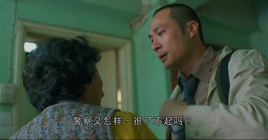 QQ截图20231211125500.png