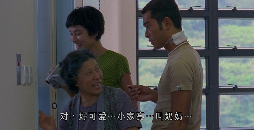 QQ截图20231211125658.png