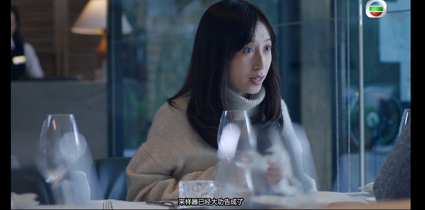 QQ截图20231211133120.png