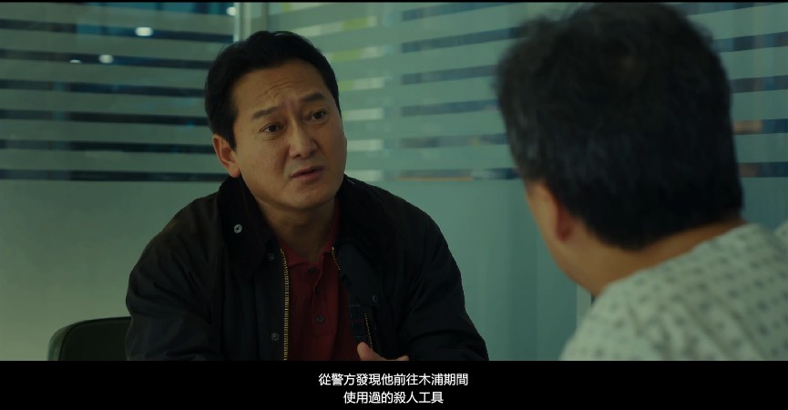 QQ截图20231211094408.png