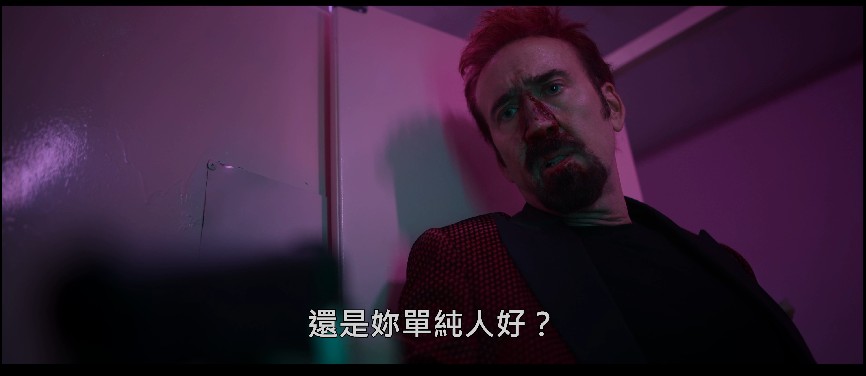 QQ截图20231211111704.png