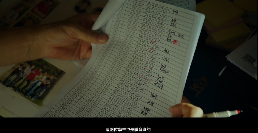 QQ截图20231211094502.png