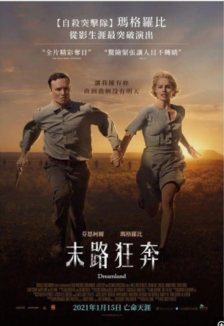 QQ截图20231214073738.png