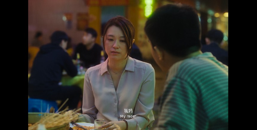 QQ截图20231214175535.png
