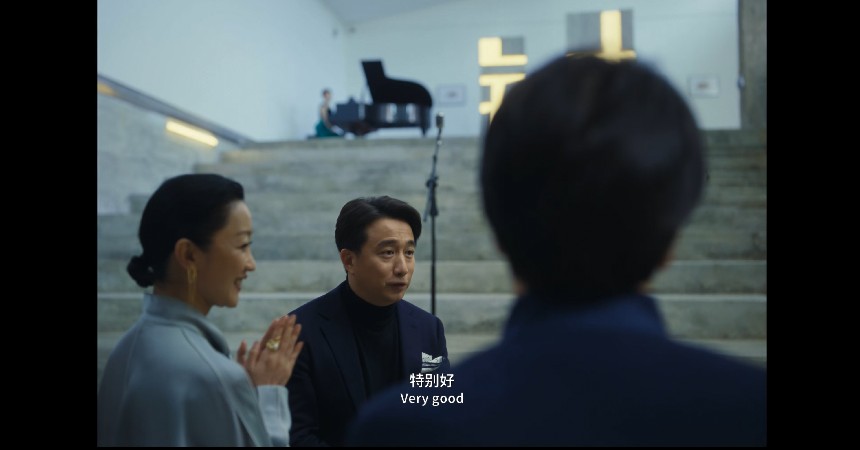 QQ截图20231214175417.png