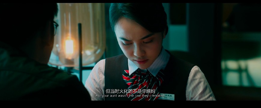 QQ截图20231214142853.png