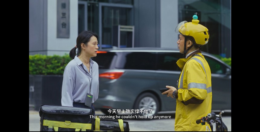QQ截图20231214175504.png