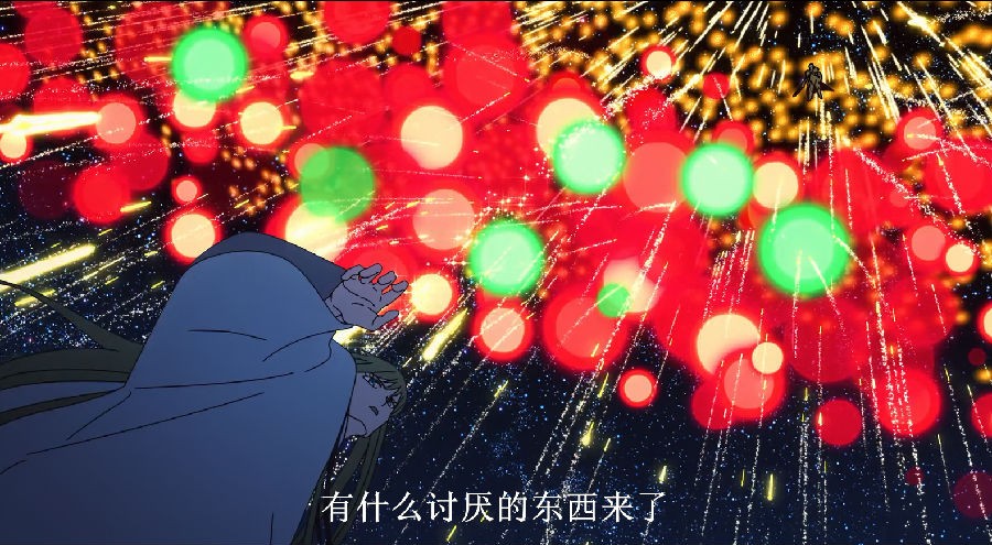 Snipaste_2023-12-03_19-34-36.png