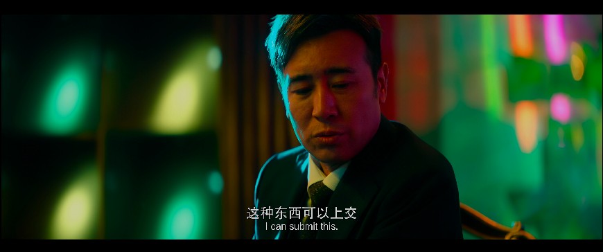 QQ截图20231218154611.png