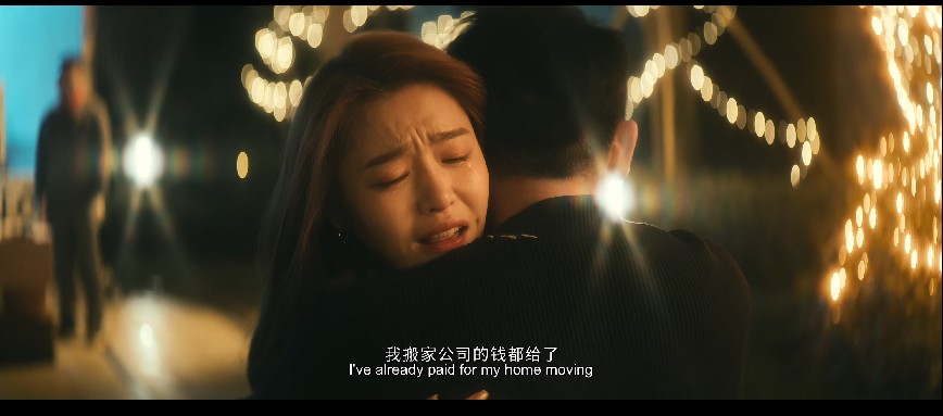 QQ截图20231219104011.png