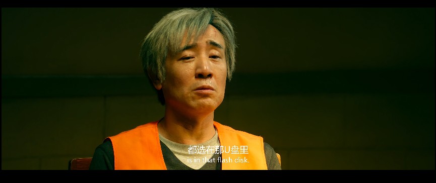 QQ截图20231216082303.png