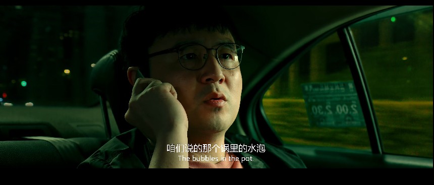 QQ截图20231216082429.png