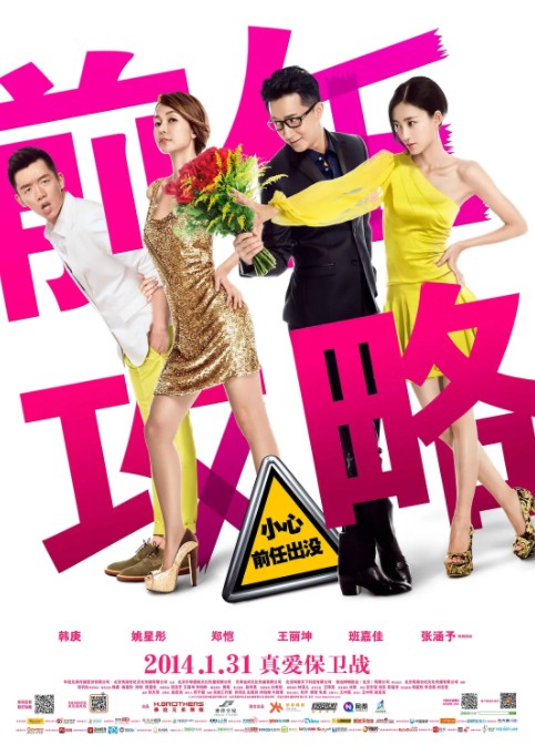 QQ截图20231214092554.png