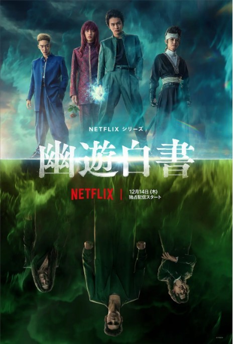 QQ截图20231214192452.png