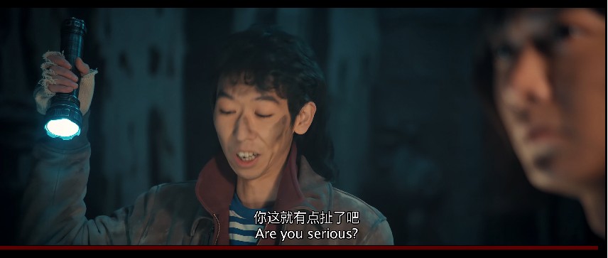 QQ截图20231218115818.png