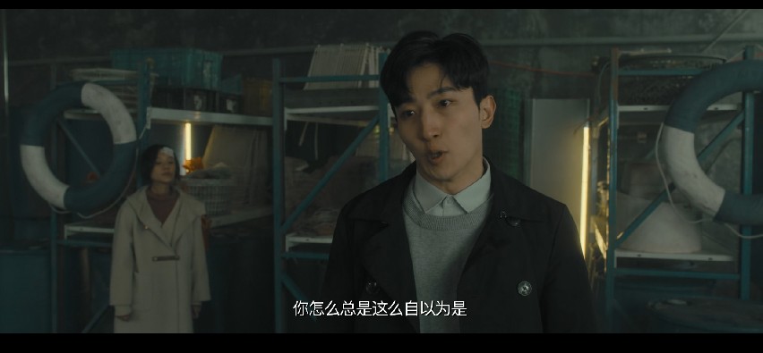 QQ截图20231219165325.png