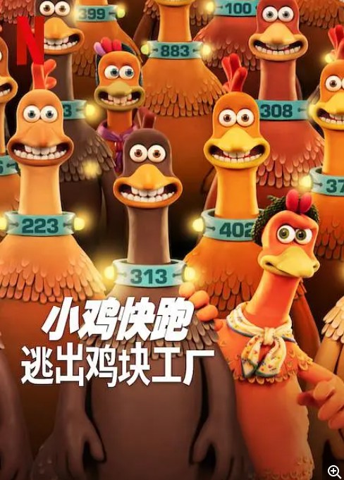 QQ截图20231215211042.png