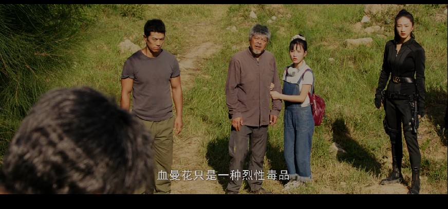 QQ截图20231217171728.png