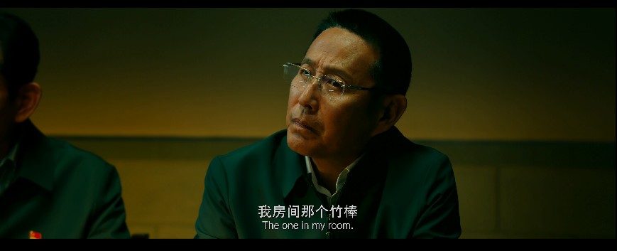 QQ截图20231218154746.png