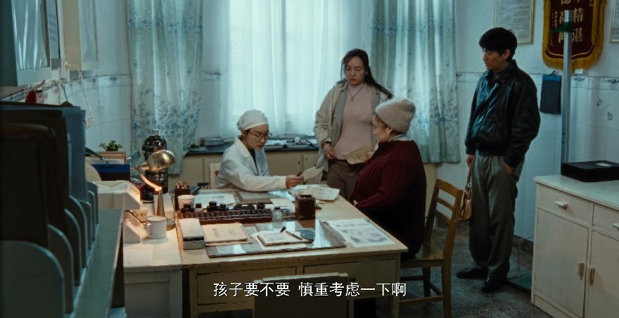 QQ截图20231207110757.png