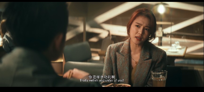QQ截图20231219103801.png