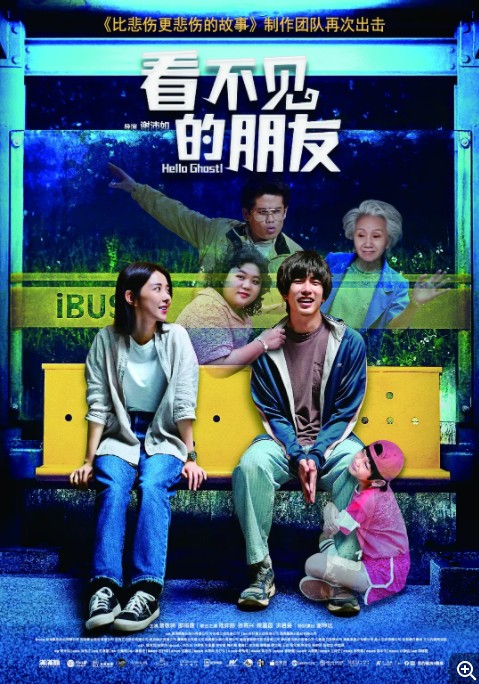 QQ截图20231218151134.png