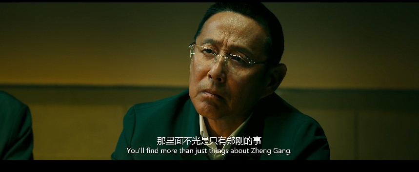 QQ截图20231216082324.png