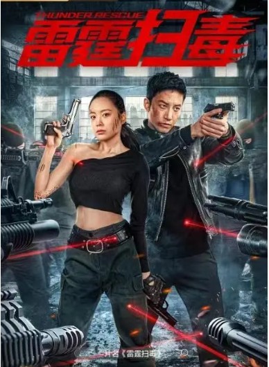 QQ截图20231219165056.png