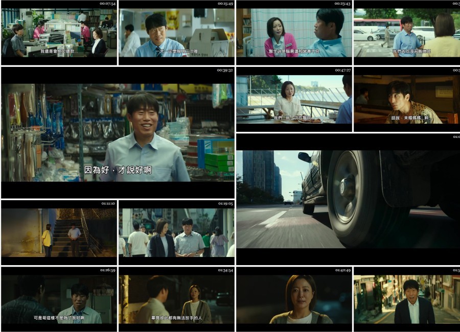 QQ截图20231105162214.png