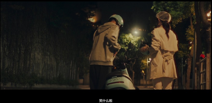 QQ截图20230918085550.png