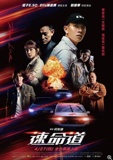 QQ截图20230918085156.png