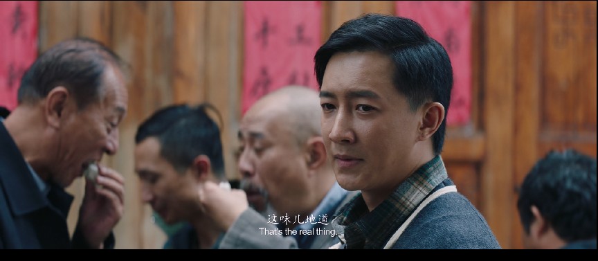 QQ截图20231220170604.png