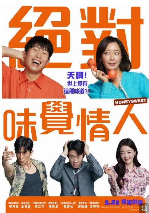 QQ截图20231105161909.png