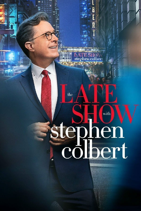 Stephen.Colbert.2022 扣扣熊晚间秀1.jpg