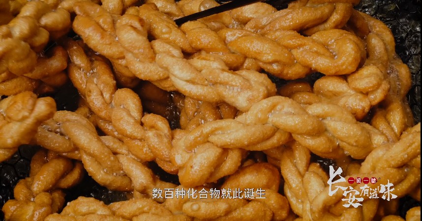 QQ截图20231210210708.png