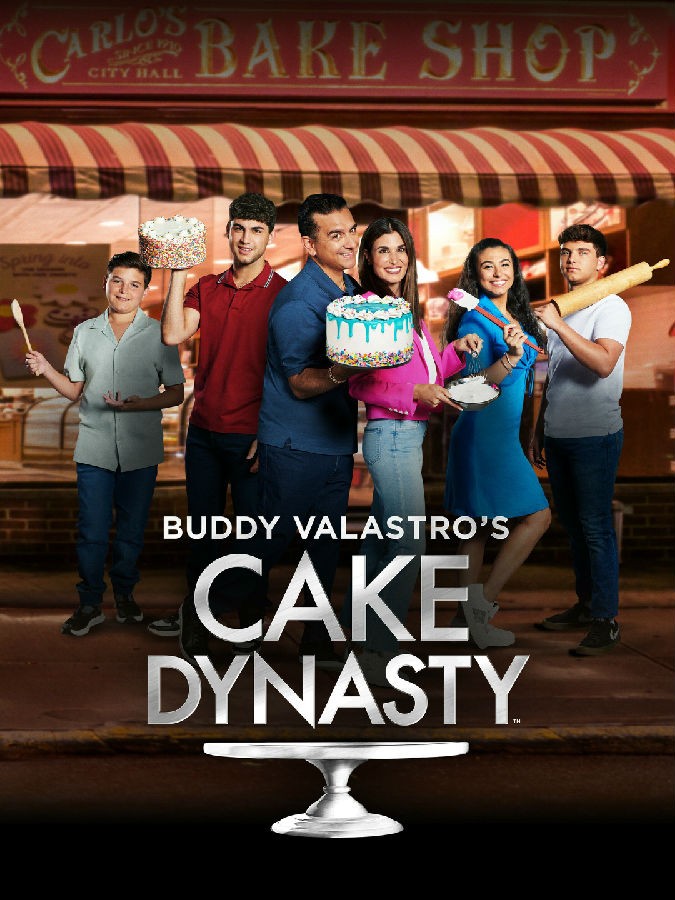 Buddy.Valastros.Cake.Dynasty.S01 巴迪·瓦拉斯特罗的蛋糕王朝1.jpg