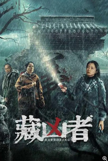QQ截图20231221083851.png