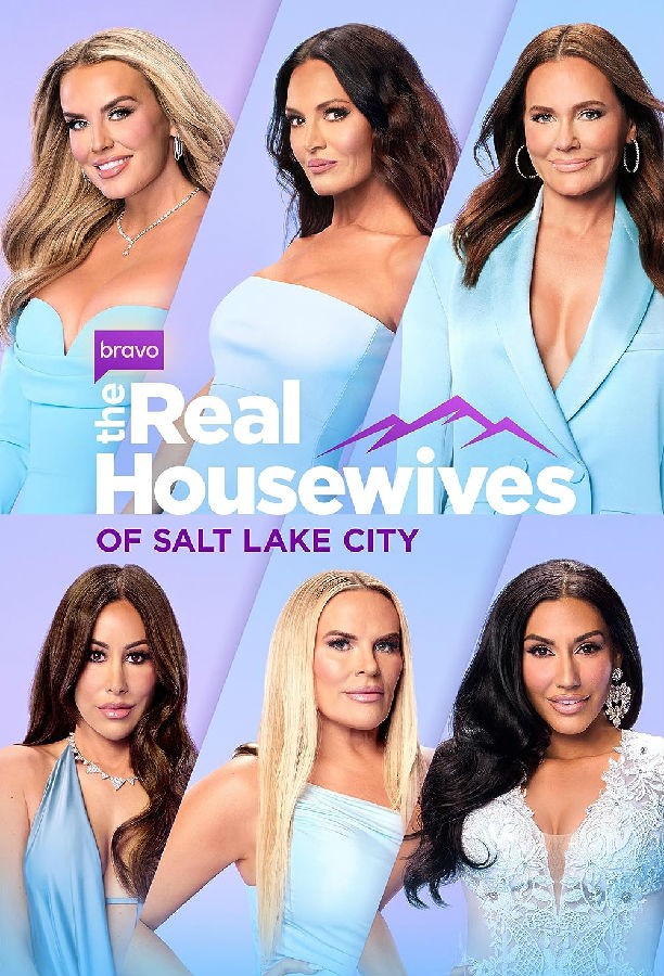 The.Real.Housewives.of.Salt.Lake.City.S04 盐湖城娇妻1.jpg