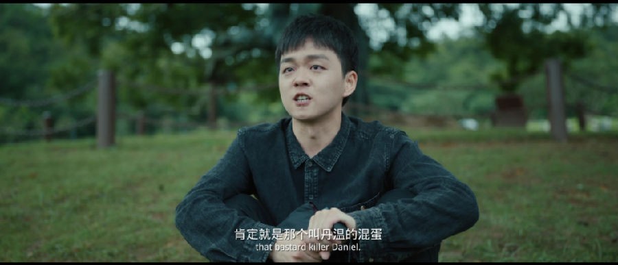 QQ截图20231222084703.png